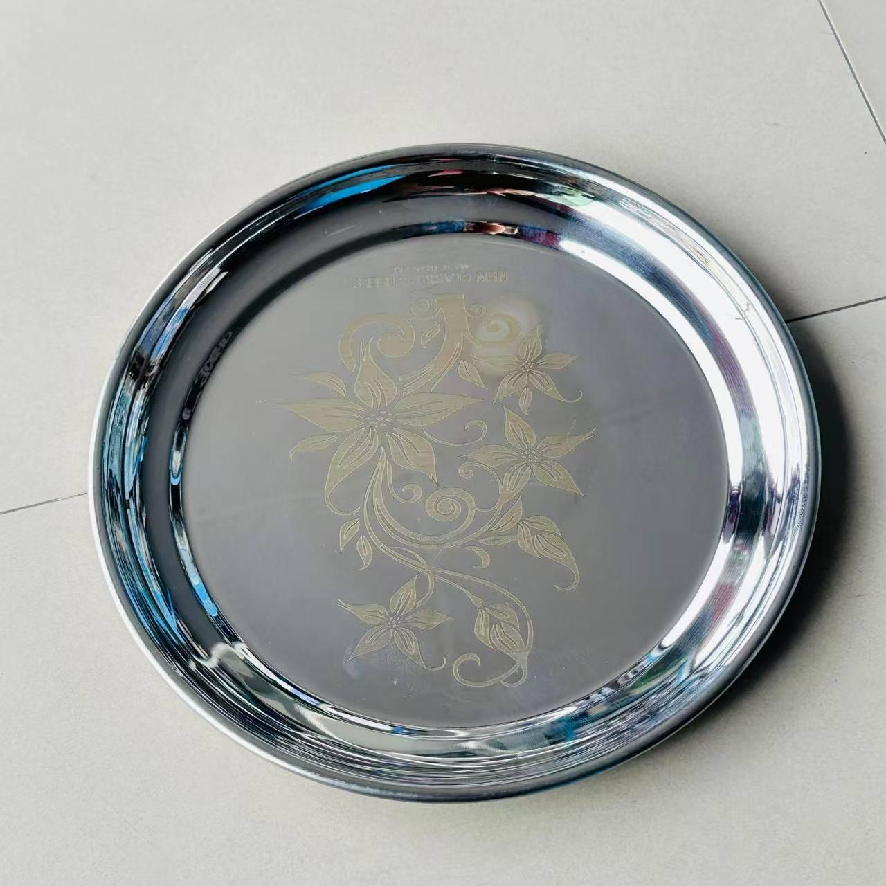 PRINT RICE PLATE KG |CSP|