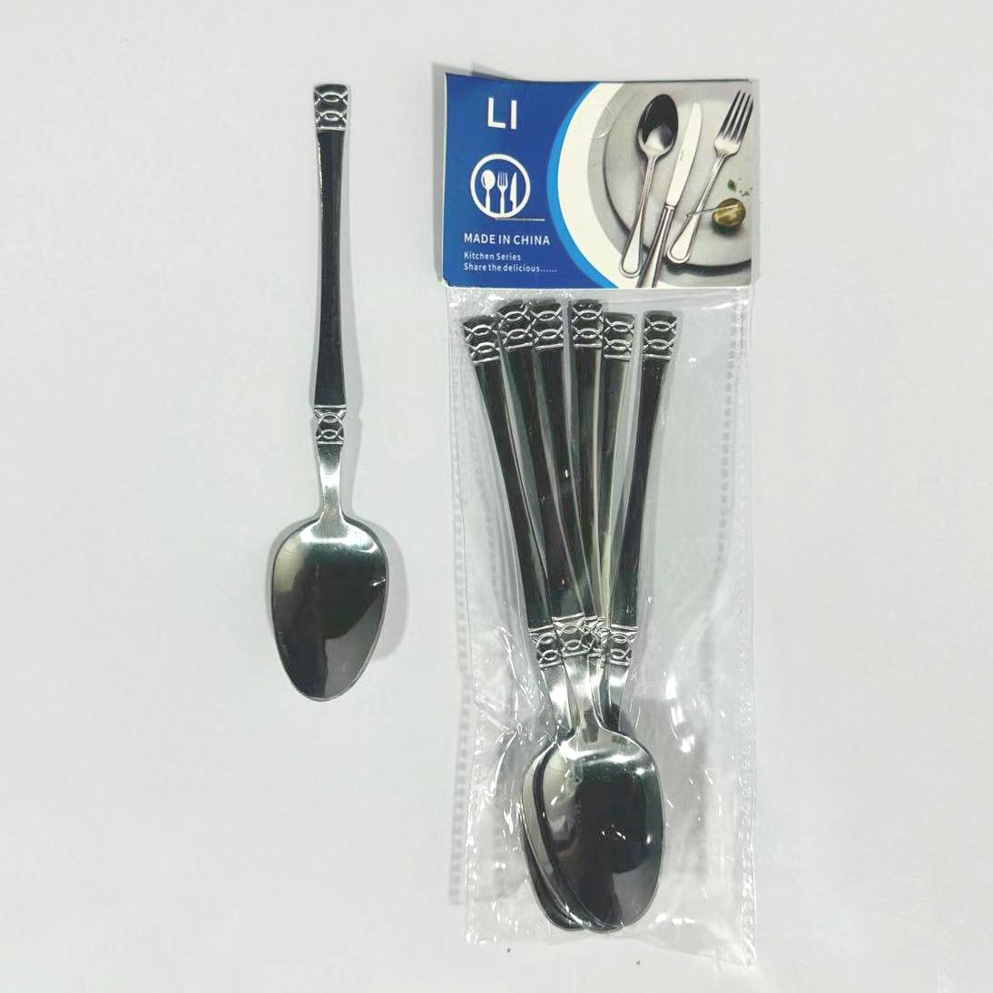 SS SPOON 6PS SET 20G |+DD