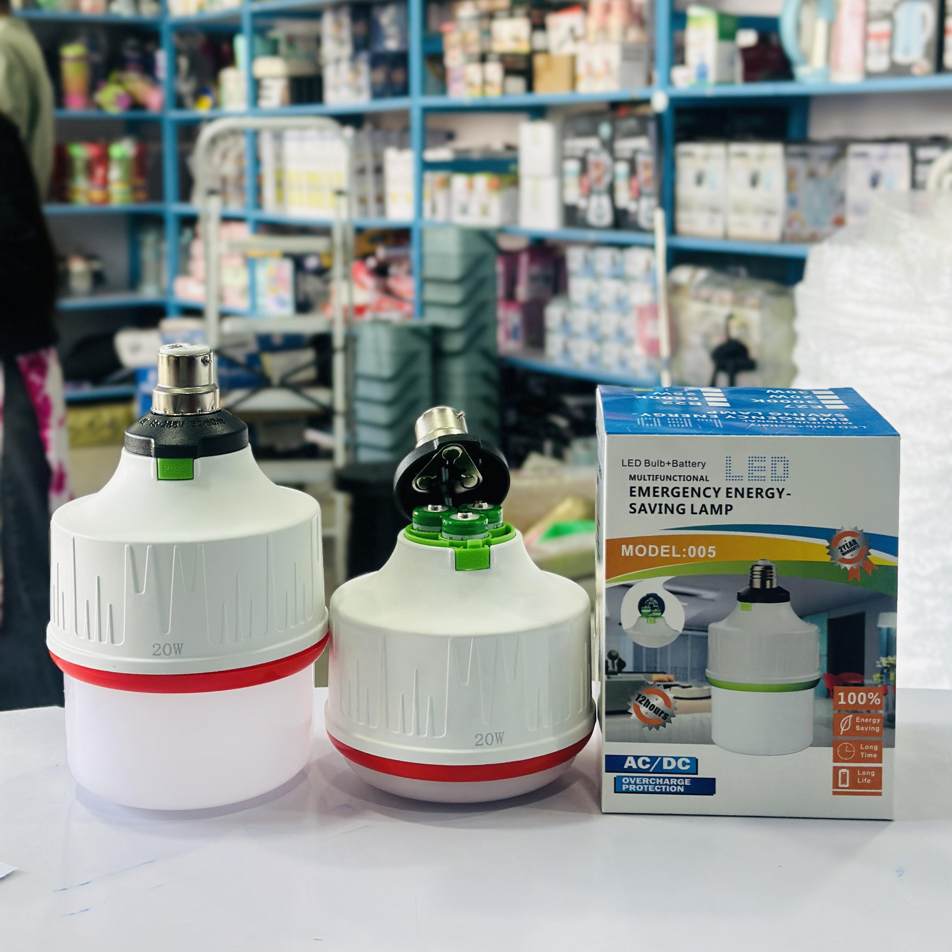 RECHARGABLE BULB 30W |CDP