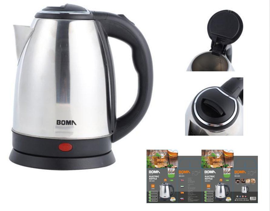 BOMA 0403 KETTLE |CA-