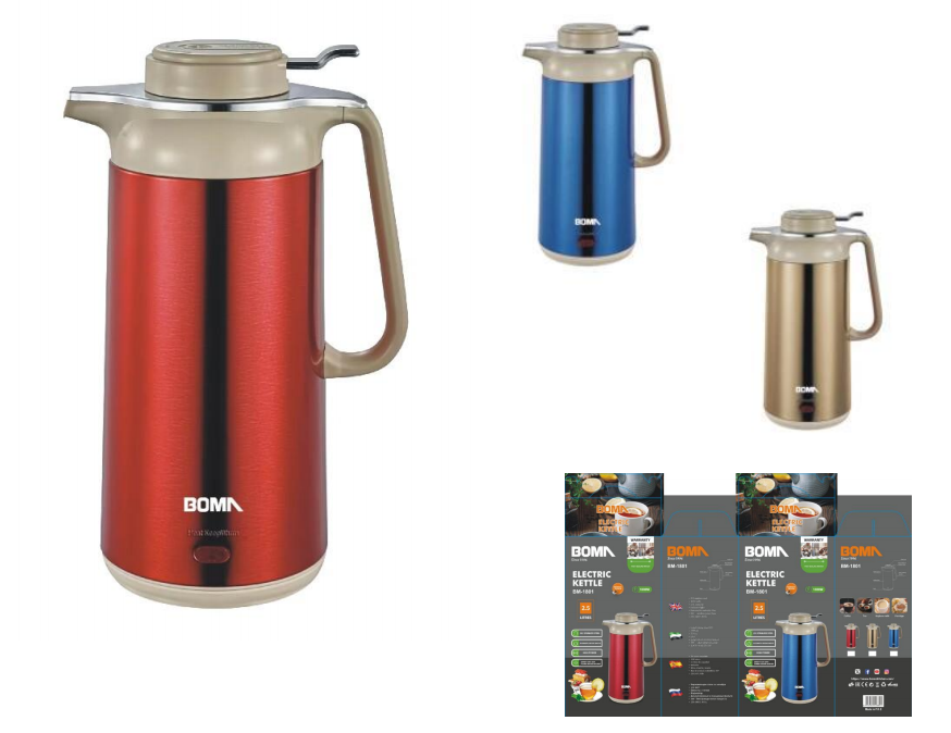BOMA 1801 VACUUM KETTLE 2.5L |ANP13