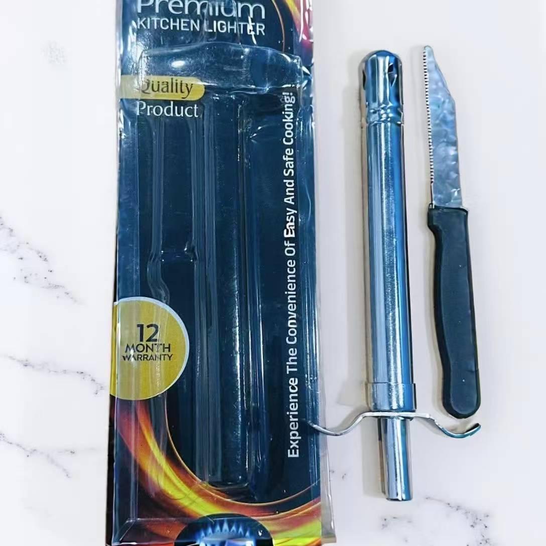 KNIFE LIGHTER SET |CN