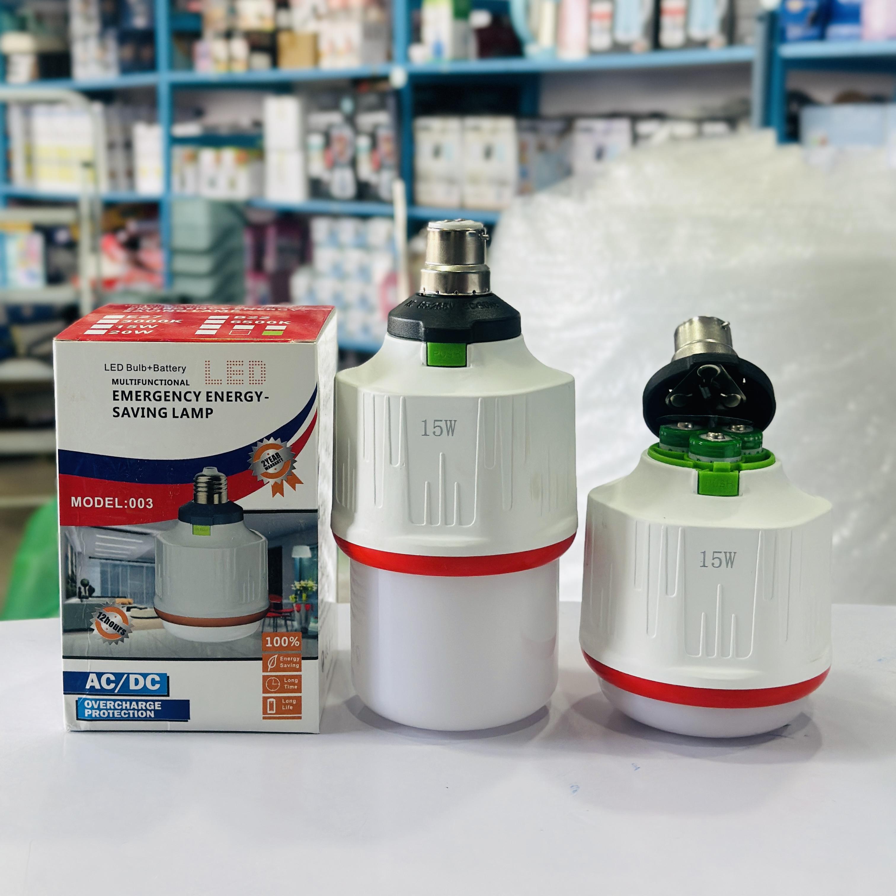 RECHARGABLE BULB 15W |TN-