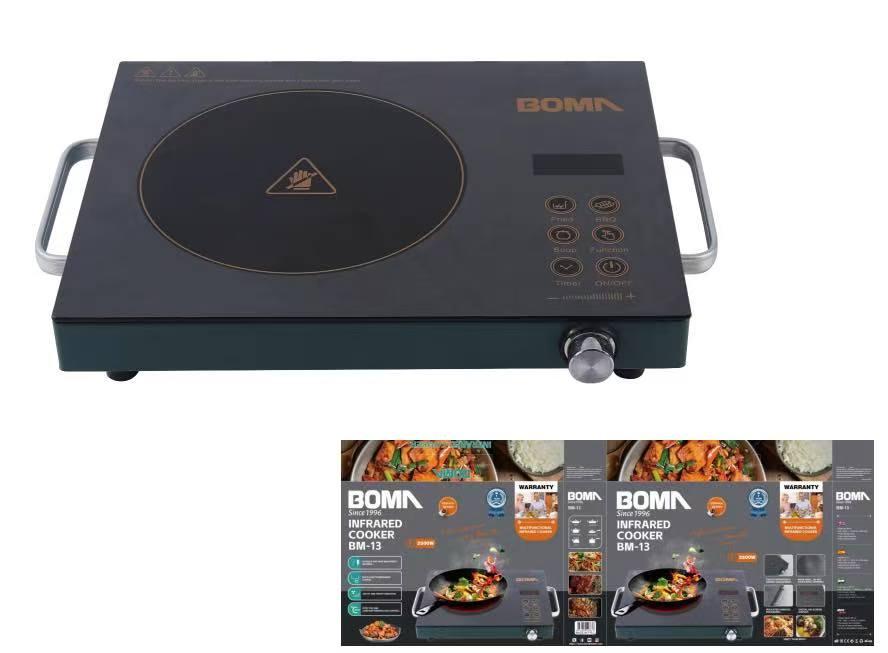 BOMA INFRARED BM-13 |+ADP