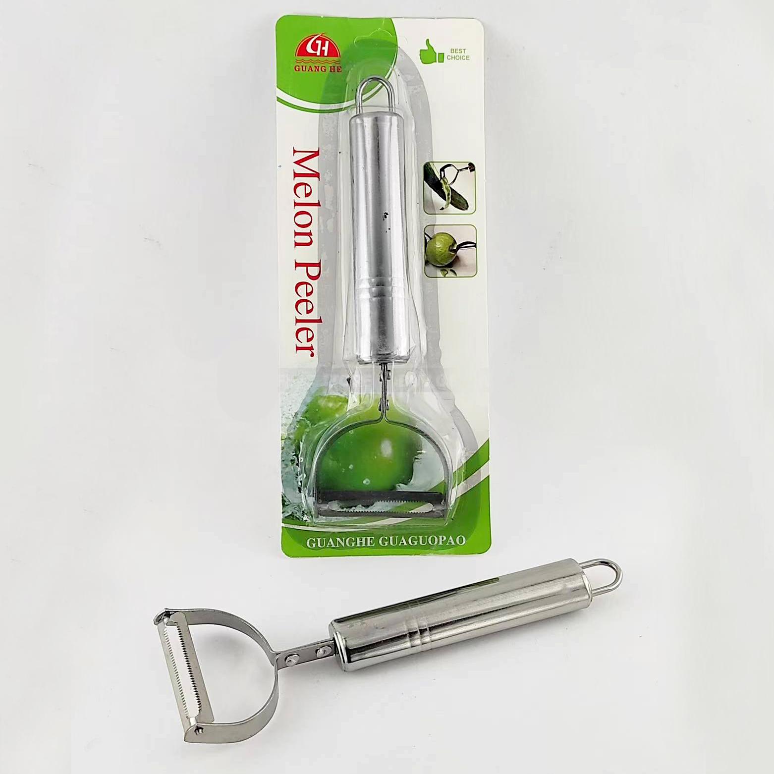 MELON PEELER |TS