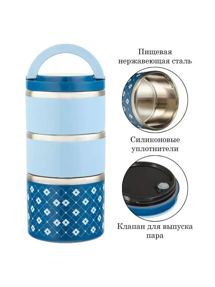 LUNCH BOX JC282-3 |CPD