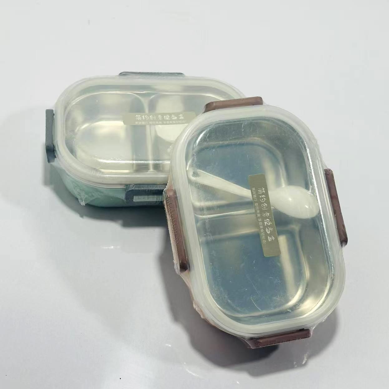 CREATIVE LUNCH BOX |DAX