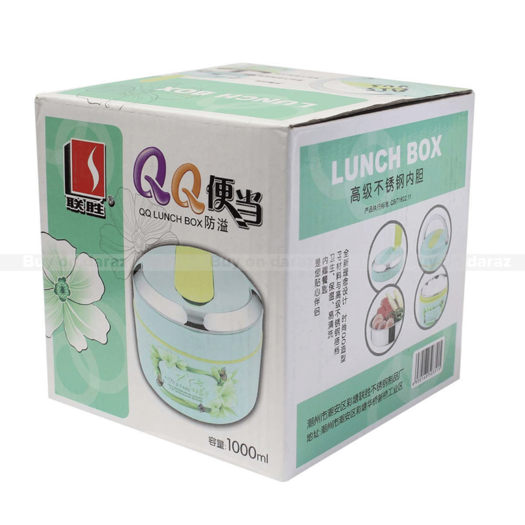 QQ LUNCH BOX 1000ML |C+D