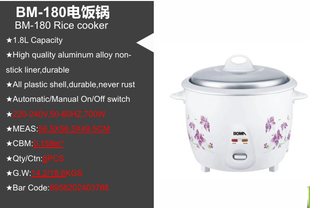 RICE COOCKER QUEEN BM-180  1.8L |+AT-|
