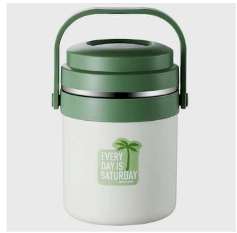 INSULATED LUNCH BOX 1.6L |PDT