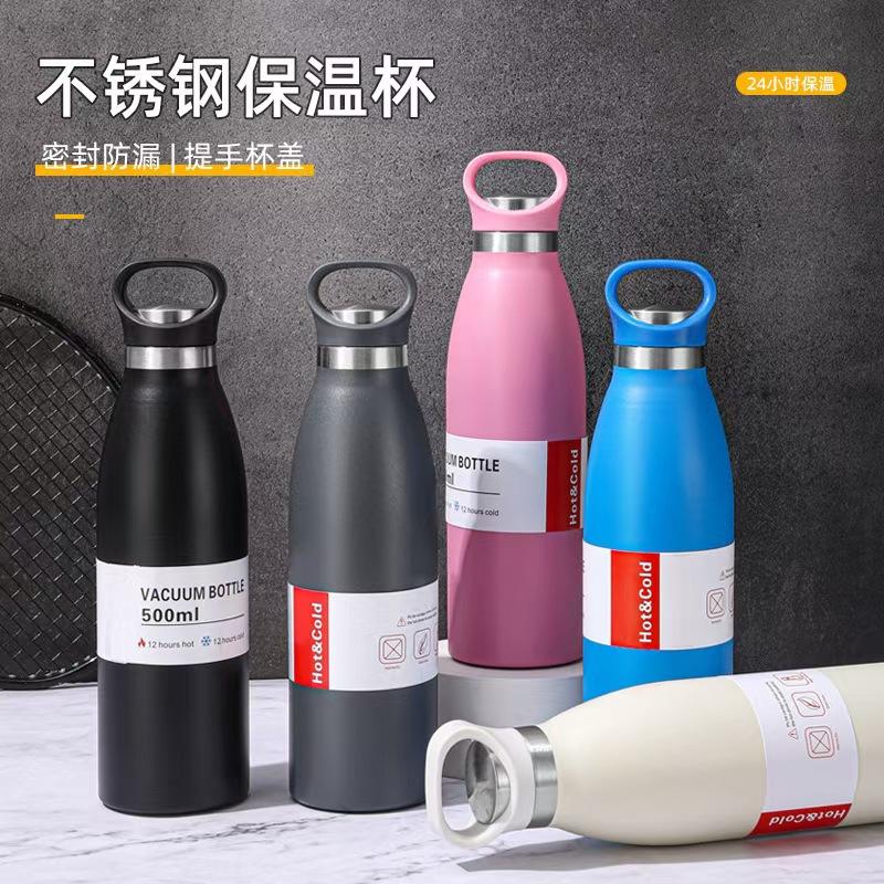 COLA LID 500ML |TPS9