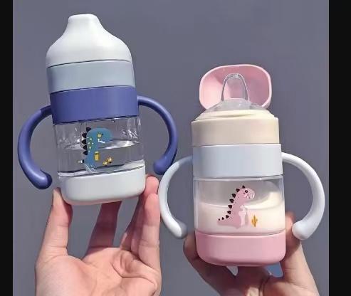 INFANT BOTTLE |DCP