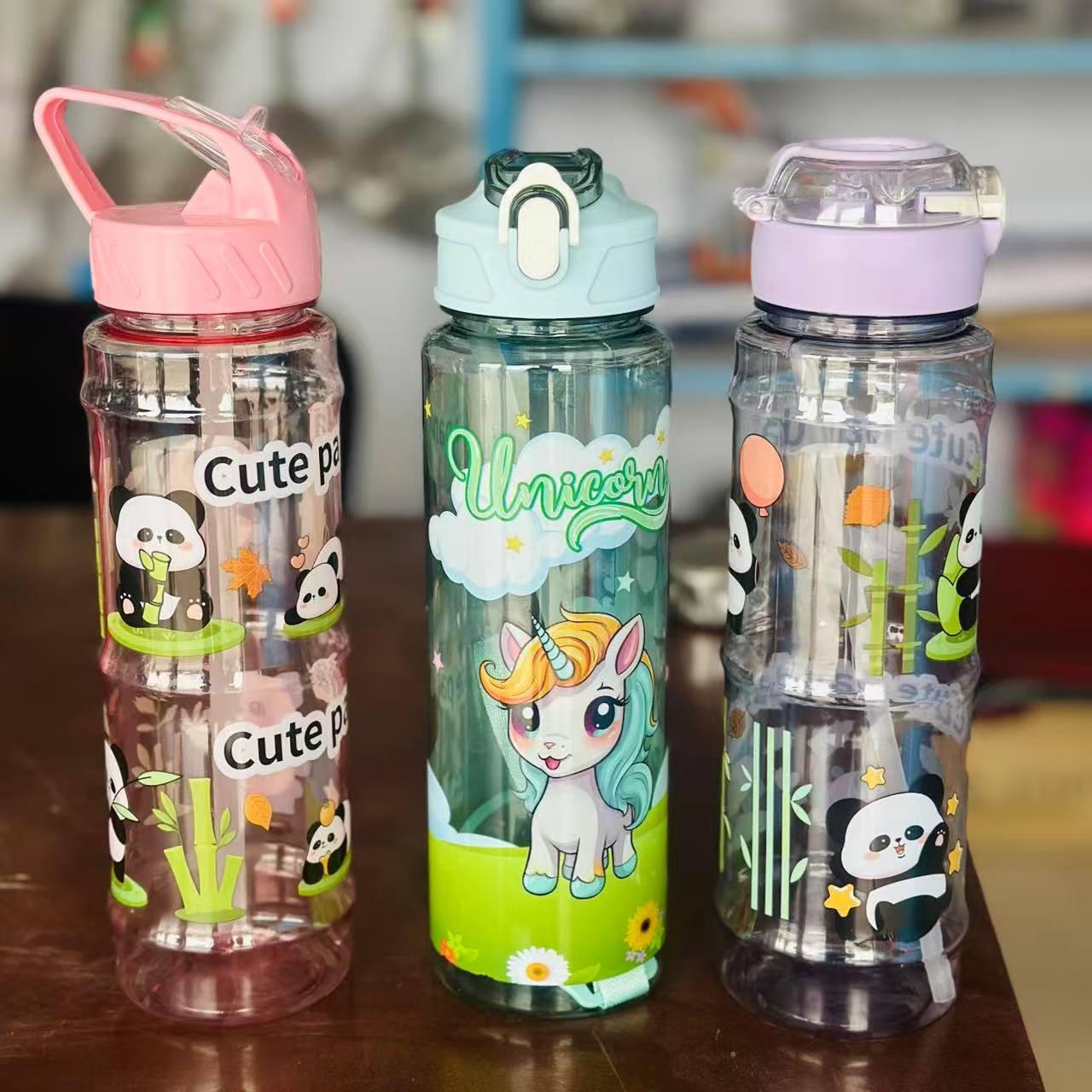 ANIMAL PRINT BOTTLE |+++