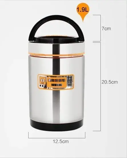 AILIJIN LUNCHBOX 1.9L |XAP