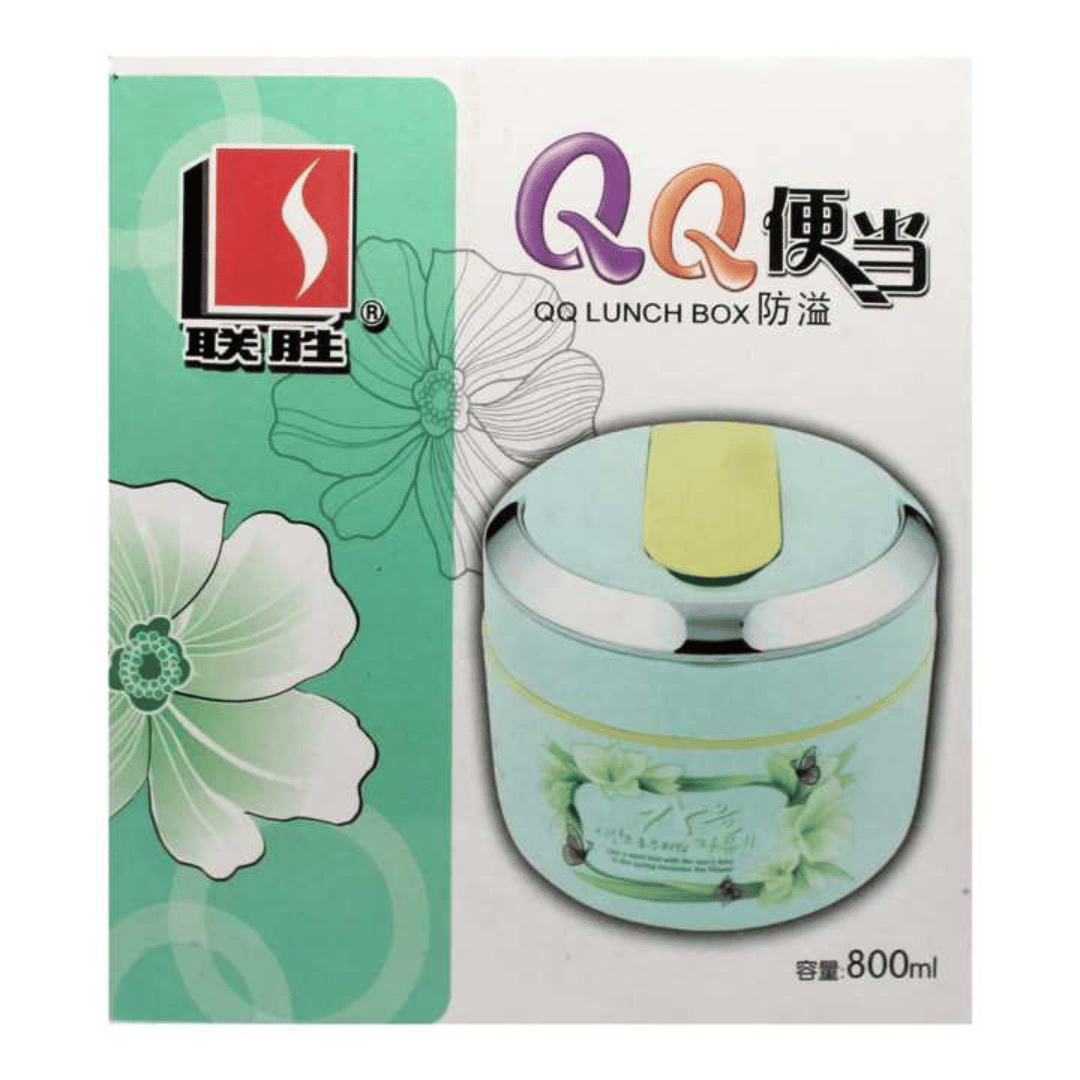 QQ LUNCH BOX 800ML |TXP