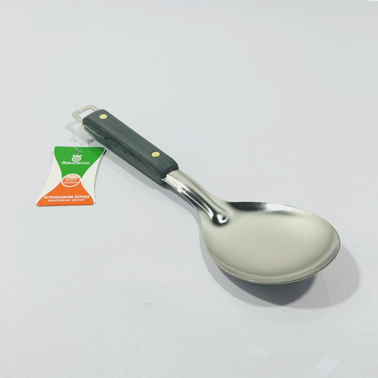 STEEL RICE PADDLE |XX